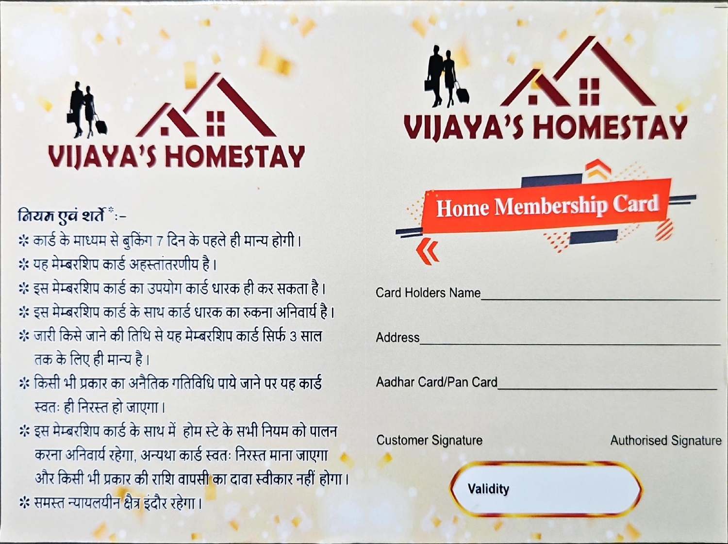 Home Membership card featuring Vijaya's Homestay Indore, promoting serviced apartments in Indore with unique member perks